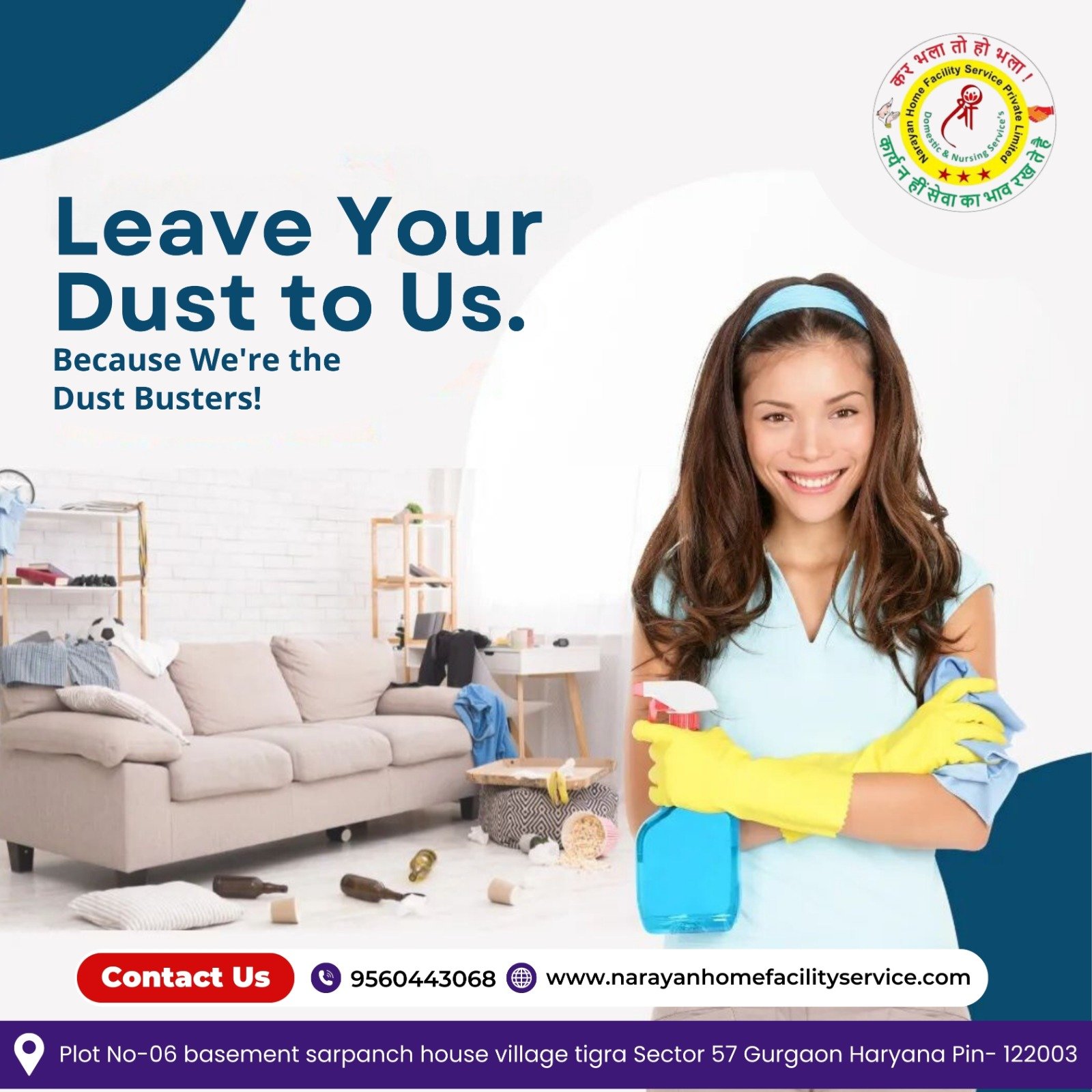 WhatsApp Image 2025-12-17 at 2.16.04 PM.jpeg